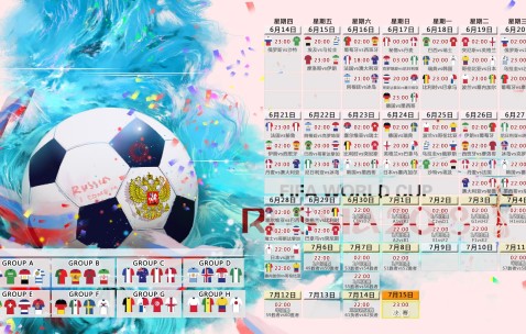 世界杯投注-荷兰队赛前动态引爆关注，橙衣军团成焦点